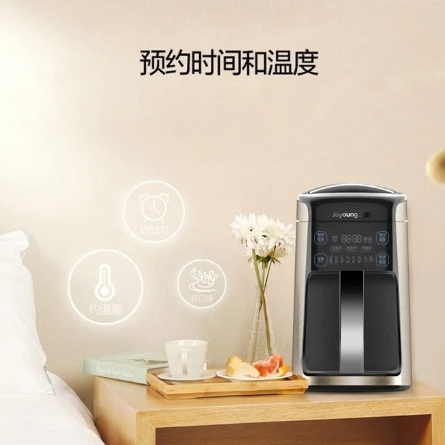 Soymilk Maker H2497