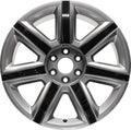 20 Inch Aluminum Alloy Wheel Rim 7 Spokes E38785