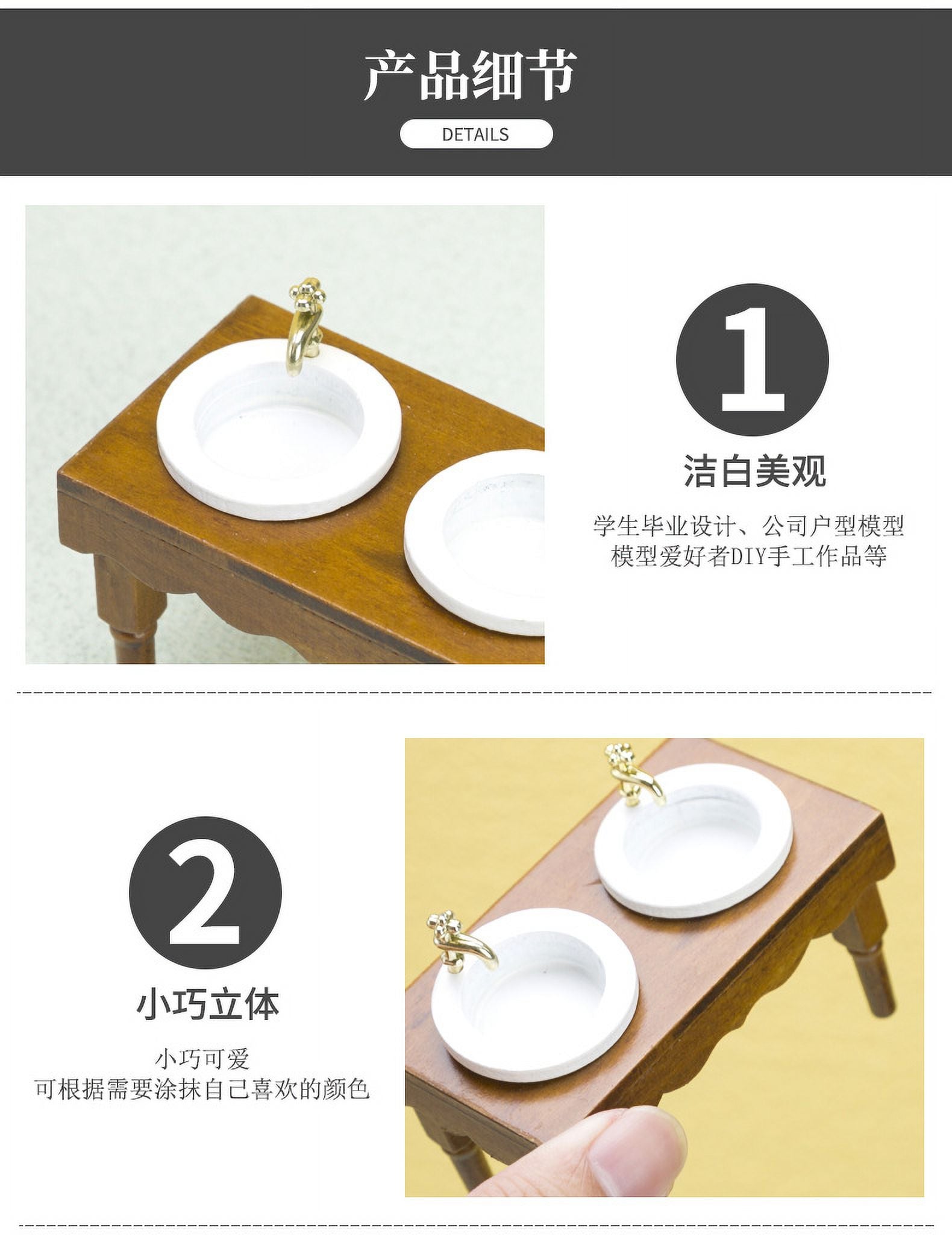 Walnut Color Double Basin Wash Sink Dollhouse Miniature Furniture N3815