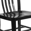 18 Inch Black Galvanized Steel Indoor/Outdoor Dining Chair T7469
