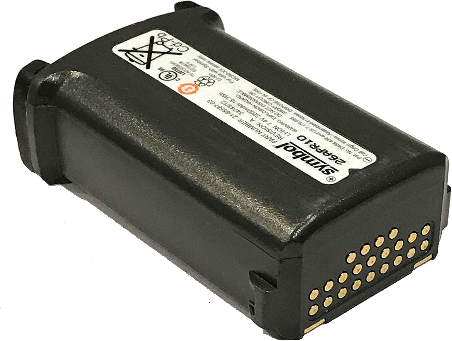 Barcode Scanner Battery 8.4v 2600mAh K904943