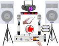2000 WATTS Karaoke System with USB, Optical, Coax & Bluetooth M555856
