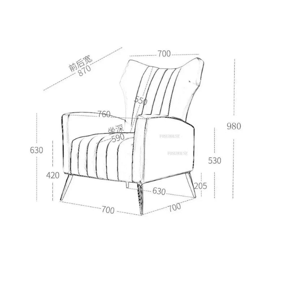 Lazy Armchair Sofa M160440